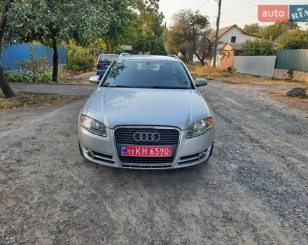 Сірий Ауді А4, об'ємом двигуна 1.6 л та пробігом 247 тис. км за 7750 $, фото 23 на Automoto.ua