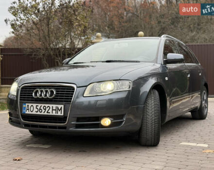 Серый Ауди А4, объемом двигателя 2 л и пробегом 365 тыс. км за 6850 $, фото 9 на Automoto.ua
