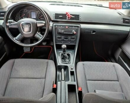Серый Ауди А4, объемом двигателя 2 л и пробегом 220 тыс. км за 6800 $, фото 1 на Automoto.ua