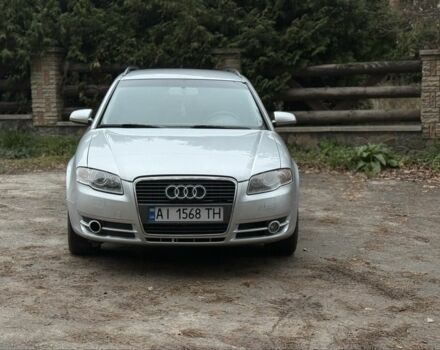 Серый Ауди А4, объемом двигателя 2 л и пробегом 400 тыс. км за 3100 $, фото 1 на Automoto.ua