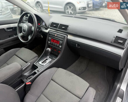 Сірий Ауді А4, об'ємом двигуна 1.8 л та пробігом 226 тис. км за 8999 $, фото 20 на Automoto.ua