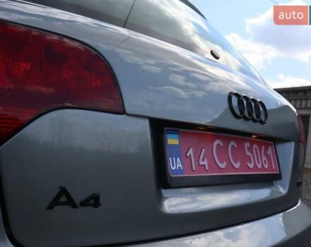 Ауди А4 2007 в Стрые на Automoto.ua Серый Ауди А4, объемом двигателя 1.8 л и пробегом 308 тыс. км за 6700 $, фото 16 на Automoto.ua