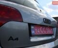Ауди А4 2007 в Стрые на Automoto.ua Серый Ауди А4, объемом двигателя 1.8 л и пробегом 308 тыс. км за 6700 $, фото 16 на Automoto.ua