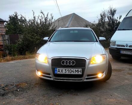 Ауди А4 2007 в Харькове на Automoto.ua Серый Ауди А4, объемом двигателя 2 л и пробегом 303 тыс. км за 6800 $, фото 6 на Automoto.ua