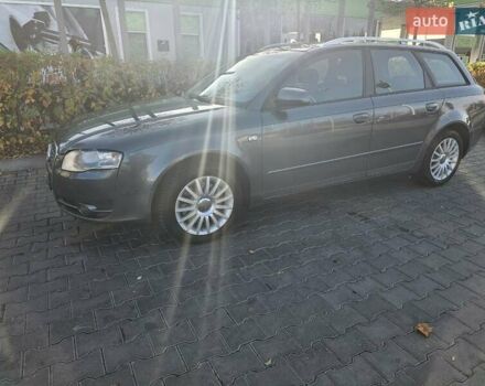 Серый Ауди А4, объемом двигателя 1.8 л и пробегом 217 тыс. км за 8599 $, фото 1 на Automoto.ua