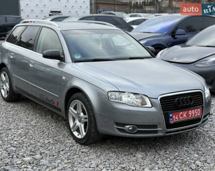 Серый Ауди А4, объемом двигателя 1.8 л и пробегом 226 тыс. км за 8850 $, фото 2 на Automoto.ua