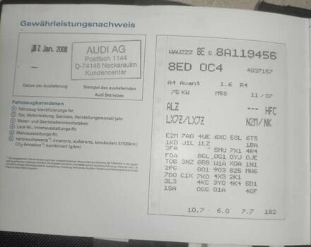 Серый Ауди А4, объемом двигателя 1.6 л и пробегом 186 тыс. км за 8200 $, фото 37 на Automoto.ua