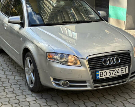 Серый Ауди А4, объемом двигателя 1.8 л и пробегом 270 тыс. км за 6000 $, фото 22 на Automoto.ua