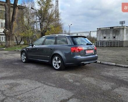 Сірий Ауді А4, об'ємом двигуна 2 л та пробігом 232 тис. км за 7200 $, фото 2 на Automoto.ua