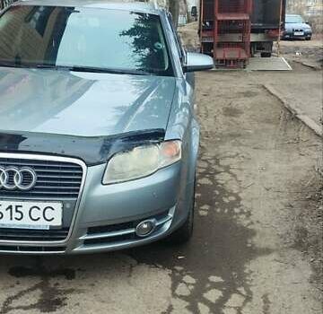 Ауди А4 2007 в Кропивницком (Кировограде) на Automoto.ua Серый Ауди А4, объемом двигателя 1.98 л и пробегом 260 тыс. км за 7300 $, фото 2 на Automoto.ua
