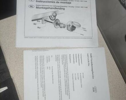 Серый Ауди А4, объемом двигателя 1.6 л и пробегом 186 тыс. км за 8200 $, фото 44 на Automoto.ua