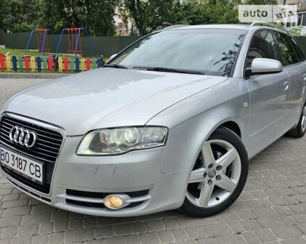 Сірий Ауді А4, об'ємом двигуна 2 л та пробігом 235 тис. км за 6899 $, фото 15 на Automoto.ua