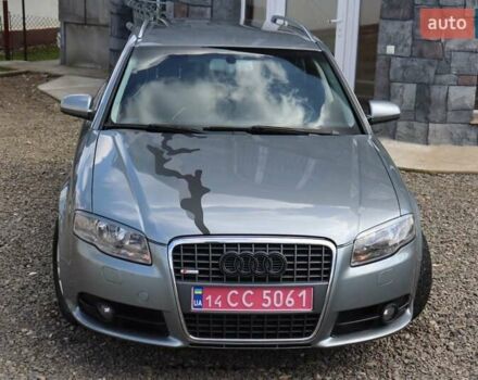 Ауди А4 2007 в Стрые на Automoto.ua Серый Ауди А4, объемом двигателя 1.8 л и пробегом 308 тыс. км за 6700 $, фото 7 на Automoto.ua