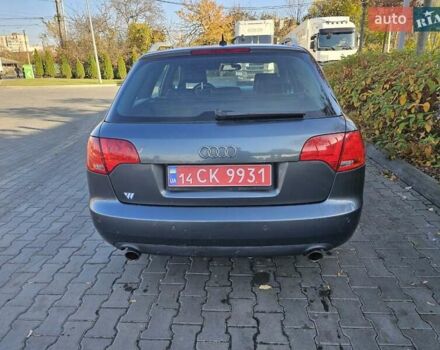 Серый Ауди А4, объемом двигателя 1.8 л и пробегом 217 тыс. км за 8599 $, фото 3 на Automoto.ua