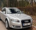 Сірий Ауді А4, об'ємом двигуна 1.97 л та пробігом 370 тис. км за 7300 $, фото 1 на Automoto.ua