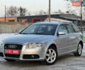 Сірий Ауді А4, об'ємом двигуна 1.6 л та пробігом 263 тис. км за 6899 $, фото 1 на Automoto.ua