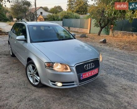 Сірий Ауді А4, об'ємом двигуна 1.6 л та пробігом 247 тис. км за 7750 $, фото 2 на Automoto.ua