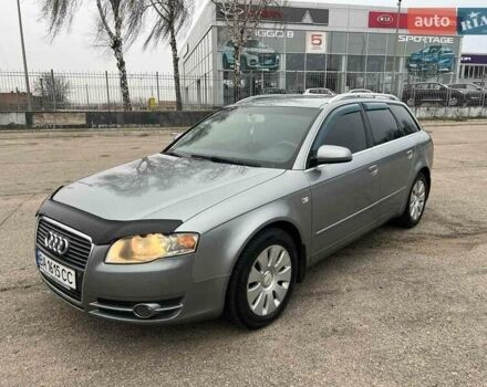 Ауди А4 2007 в Кропивницком (Кировограде) на Automoto.ua Серый Ауди А4, объемом двигателя 1.98 л и пробегом 260 тыс. км за 7300 $, фото 1 на Automoto.ua