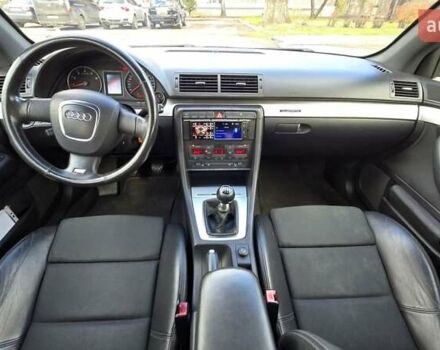 Сірий Ауді А4, об'ємом двигуна 2 л та пробігом 232 тис. км за 7200 $, фото 36 на Automoto.ua