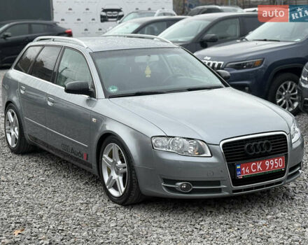 Сірий Ауді А4, об'ємом двигуна 1.8 л та пробігом 226 тис. км за 8999 $, фото 3 на Automoto.ua