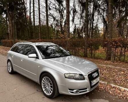 Серый Ауди А4, объемом двигателя 1.97 л и пробегом 370 тыс. км за 8300 $, фото 2 на Automoto.ua