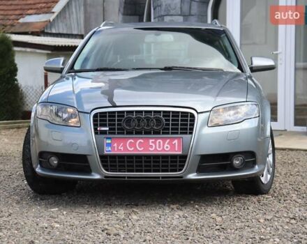Ауди А4 2007 в Стрые на Automoto.ua Серый Ауди А4, объемом двигателя 1.8 л и пробегом 308 тыс. км за 6700 $, фото 1 на Automoto.ua