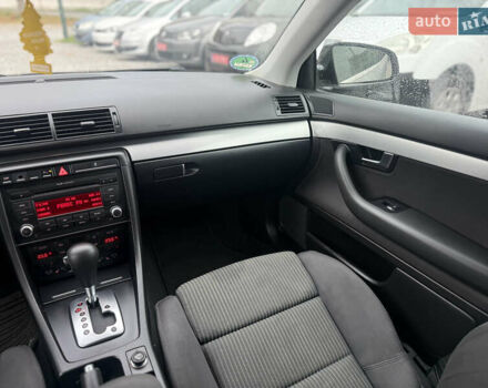 Сірий Ауді А4, об'ємом двигуна 1.8 л та пробігом 226 тис. км за 8999 $, фото 17 на Automoto.ua