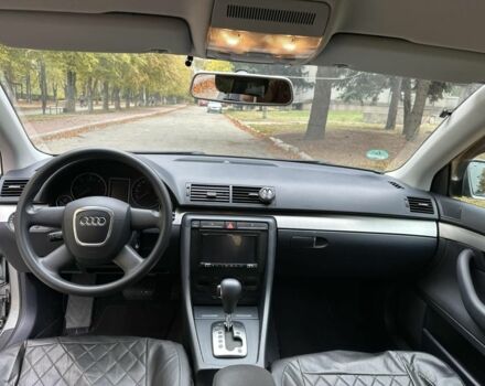 Ауди А4 2007 в Софиевке на Automoto.ua Серый Ауди А4, объемом двигателя 2 л и пробегом 240 тыс. км за 3800 $, фото 5 на Automoto.ua