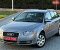 Серый Ауди А4, объемом двигателя 1.6 л и пробегом 219 тыс. км за 5555 $, фото 1 на Automoto.ua
