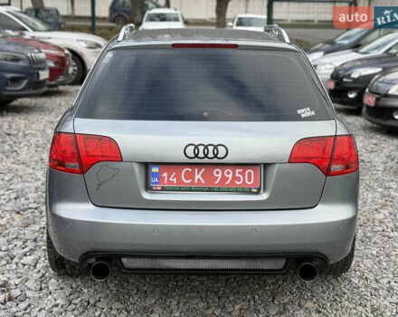 Сірий Ауді А4, об'ємом двигуна 1.8 л та пробігом 226 тис. км за 8850 $, фото 10 на Automoto.ua
