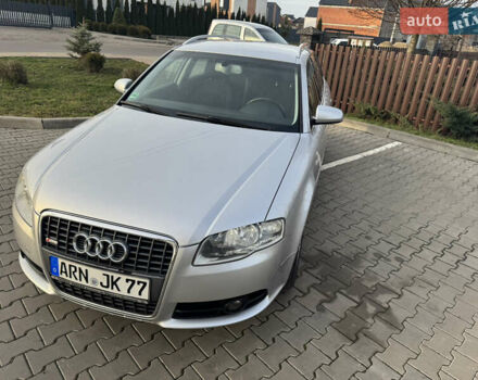 Серый Ауди А4, объемом двигателя 1.6 л и пробегом 261 тыс. км за 6500 $, фото 14 на Automoto.ua