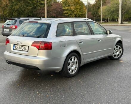 Ауді А4 2007 у Харкові на Automoto.ua Сірий Ауді А4, об'ємом двигуна 2 л та пробігом 356 тис. км за 3300 $, фото 2 на Automoto.ua
