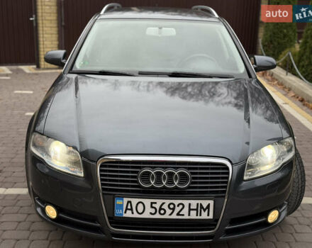 Серый Ауди А4, объемом двигателя 2 л и пробегом 365 тыс. км за 6850 $, фото 10 на Automoto.ua