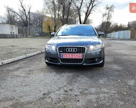 Сірий Ауді А4, об'ємом двигуна 2 л та пробігом 232 тис. км за 7200 $, фото 7 на Automoto.ua