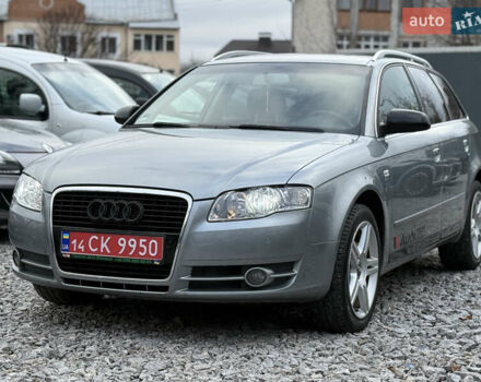 Сірий Ауді А4, об'ємом двигуна 1.8 л та пробігом 226 тис. км за 8850 $, фото 3 на Automoto.ua