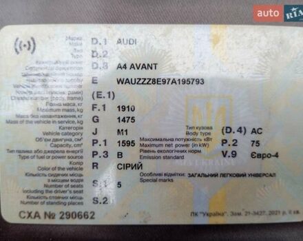 Сірий Ауді А4, об'ємом двигуна 1.6 л та пробігом 228 тис. км за 6999 $, фото 15 на Automoto.ua