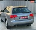 Сірий Ауді А4, об'ємом двигуна 1.6 л та пробігом 231 тис. км за 6599 $, фото 91 на Automoto.ua