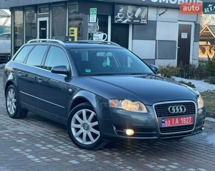 Серый Ауди А4, объемом двигателя 2 л и пробегом 249 тыс. км за 7150 $, фото 2 на Automoto.ua