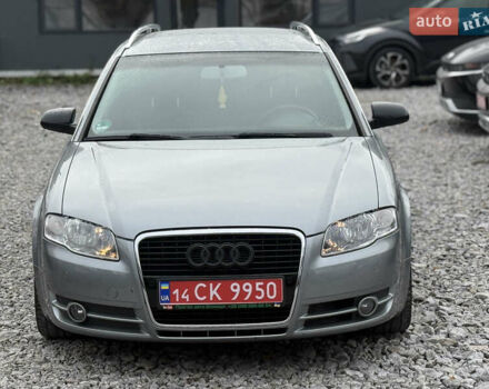 Сірий Ауді А4, об'ємом двигуна 1.8 л та пробігом 226 тис. км за 8999 $, фото 11 на Automoto.ua