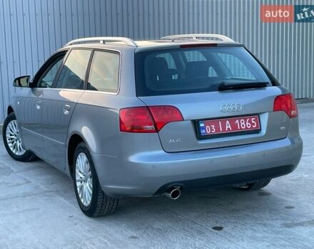 Сірий Ауді А4, об'ємом двигуна 1.6 л та пробігом 231 тис. км за 6599 $, фото 111 на Automoto.ua