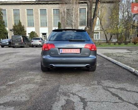 Сірий Ауді А4, об'ємом двигуна 2 л та пробігом 232 тис. км за 7200 $, фото 3 на Automoto.ua