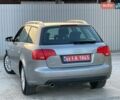 Сірий Ауді А4, об'ємом двигуна 1.6 л та пробігом 231 тис. км за 6599 $, фото 81 на Automoto.ua