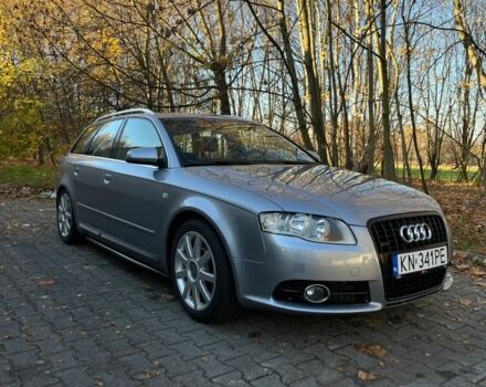 Сірий Ауді А4, об'ємом двигуна 2 л та пробігом 224 тис. км за 2600 $, фото 1 на Automoto.ua