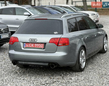 Сірий Ауді А4, об'ємом двигуна 1.8 л та пробігом 226 тис. км за 8999 $, фото 9 на Automoto.ua