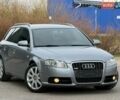 Серый Ауди А4, объемом двигателя 2 л и пробегом 220 тыс. км за 7350 $, фото 1 на Automoto.ua