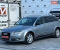 Серый Ауди А4, объемом двигателя 1.8 л и пробегом 227 тыс. км за 7899 $, фото 6 на Automoto.ua