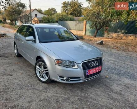 Сірий Ауді А4, об'ємом двигуна 1.6 л та пробігом 247 тис. км за 7750 $, фото 13 на Automoto.ua