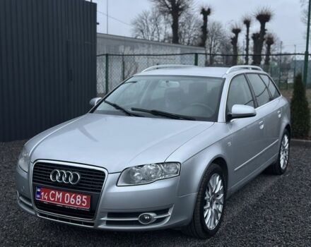Сірий Ауді А4, об'ємом двигуна 1.6 л та пробігом 219 тис. км за 6700 $, фото 2 на Automoto.ua