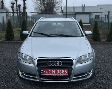 Сірий Ауді А4, об'ємом двигуна 1.6 л та пробігом 219 тис. км за 6700 $, фото 1 на Automoto.ua