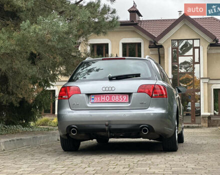 Сірий Ауді А4, об'ємом двигуна 1.8 л та пробігом 223 тис. км за 7200 $, фото 17 на Automoto.ua